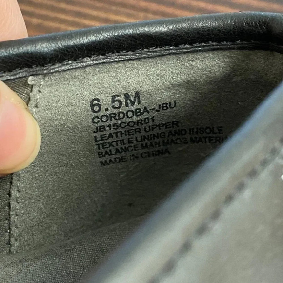 JBU - Picture 6 of 8